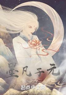 千年封佛
