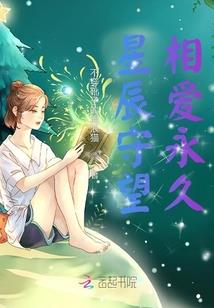 我体内有个师傅