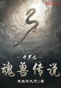 珍珑情局