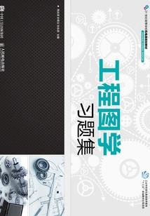 我的那不勒斯帝国