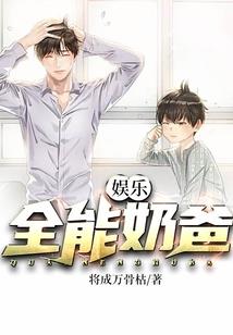 早安，倾城影后！