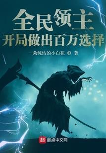 甜妻娶一送一：总裁要点脸