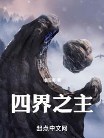 神农架档案