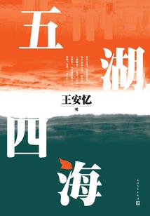 都市龙王传承