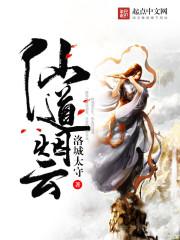 静宇之池——古风来