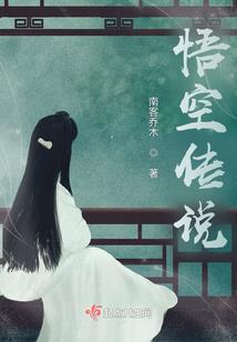 羡