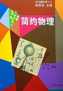 英雄联盟海贼行
