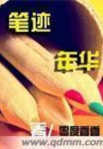 我才55岁，练习生出道很正常吧