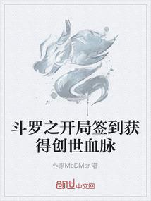 万念俱焚