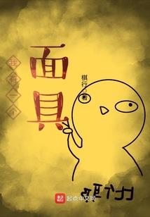庭院深处是几许