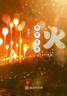 娇蛮公主追夫记