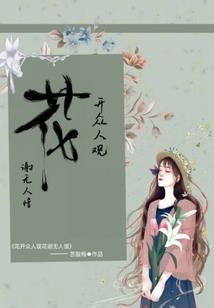 七杀帝座