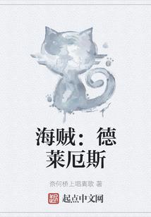 传奇从混迹娱乐圈开始