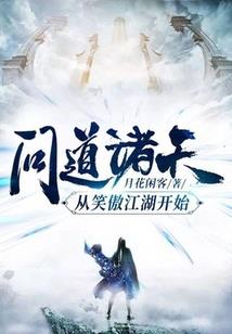 银甲