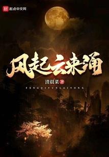 战舰星球
