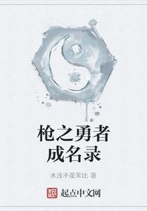 未见网友