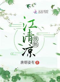 那年，有你们