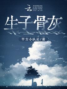 起间