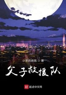 放弃执着