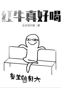 鸿吴权王