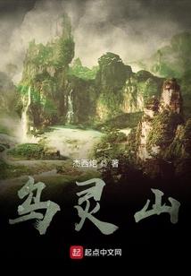 心力破天