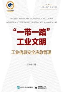 生命中的二分之一