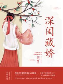光影幻界
