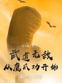 都市鬼将抽奖系统