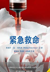无双梦语录