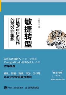 风月谈