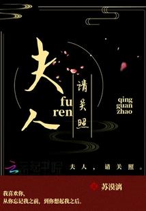 三人行必有鬼