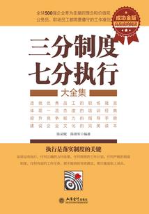 黑夜的低语