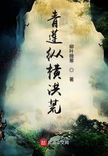逆流过去，不一样的未来