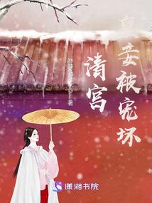 蓝星指南