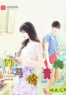 黑暗侵袭第一部