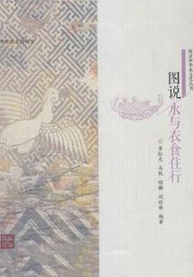 进击的巨人之异能行者