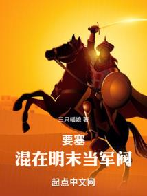 七灵界