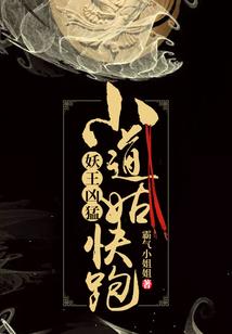 木衍古道