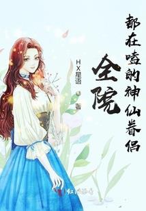 狂武修罗