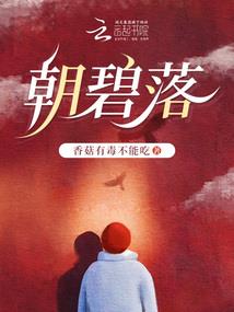 刀者无畏