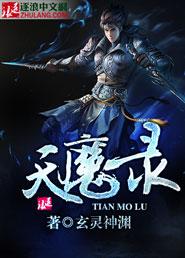 那么爱你你知道吗