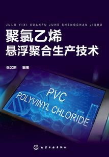 情断七情剑