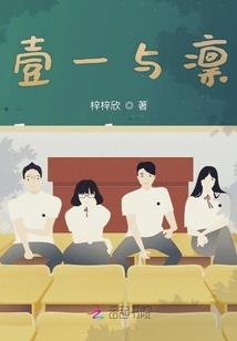 冲破时光我们终会再遇见