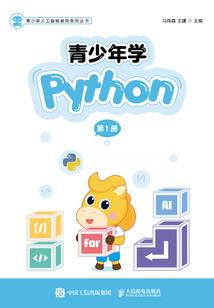 他们还好吗