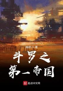 落寞繁花