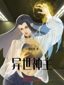 我是警察啊，怎么全是这种技能？