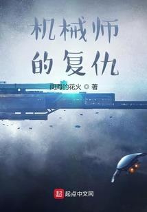 韩娱之行