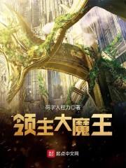 分手之后