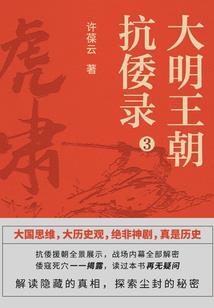 扑倒傲娇总裁(合作)