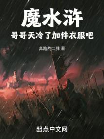 重生之腹黑儿子神尊娘